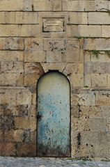 Entrance area minaret, pre-state