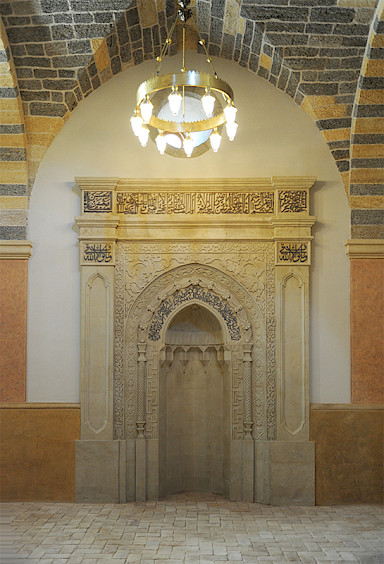 Mihrab prayer niche, after completion