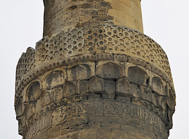 Minarett vor der Konservierung