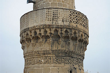 Balkon Juma Moschee, Vorzustand