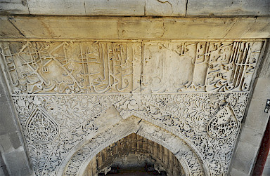 Pointed arch detail grave, pre-state