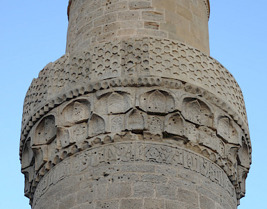 Minaret, after preservation