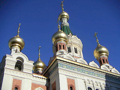 South facade with golden domes, detail