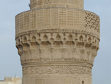 Balkon Juma Moschee, nach Fertigstellung