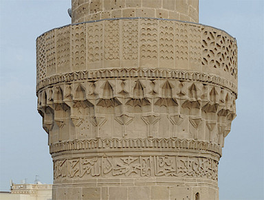 Balcony Juma Moschee, after completion